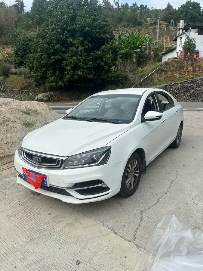 2018 Geely Emgrand 1.5L 109HP L4 CVT