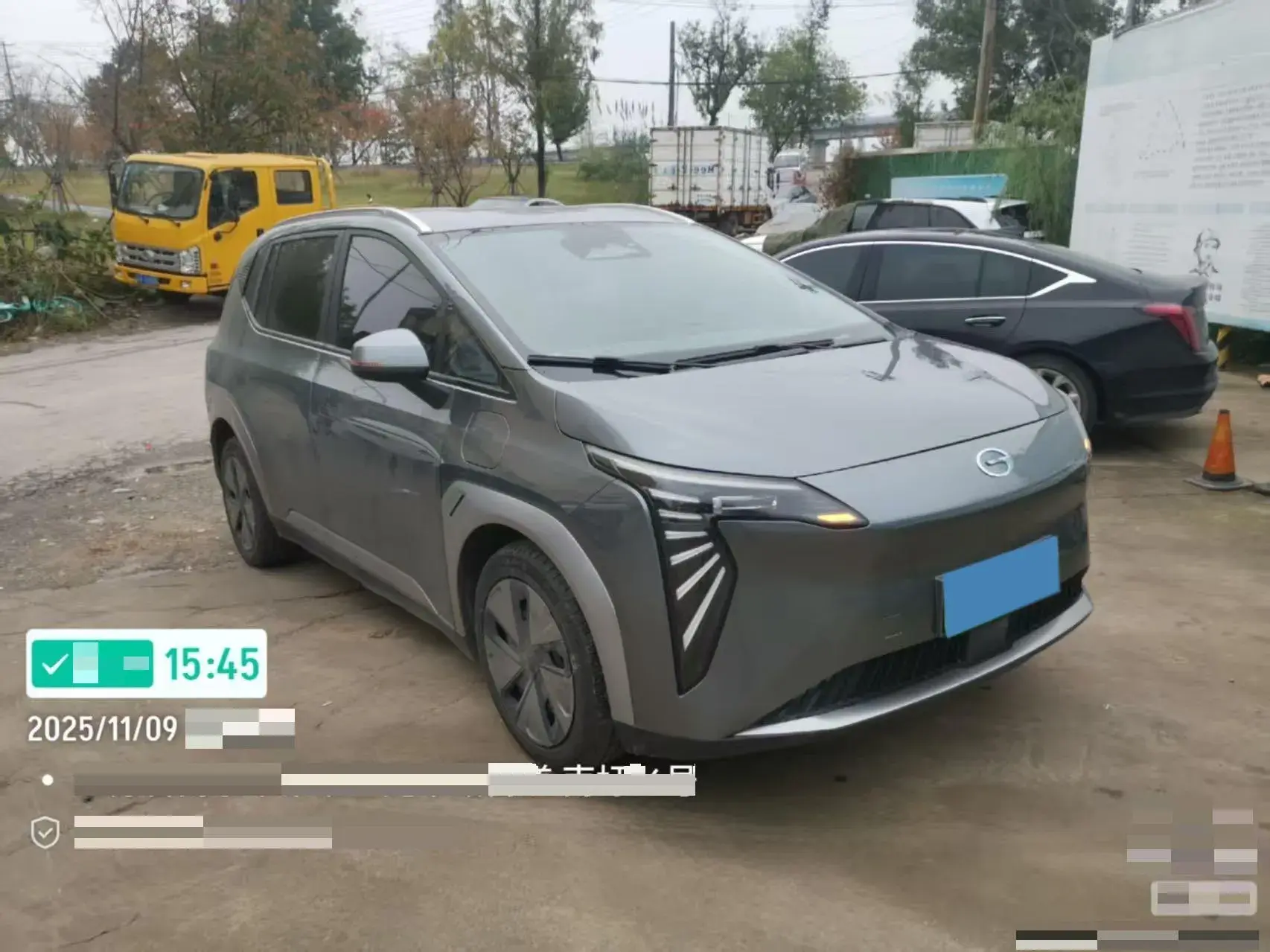 2023 AION Y thumbnail 2