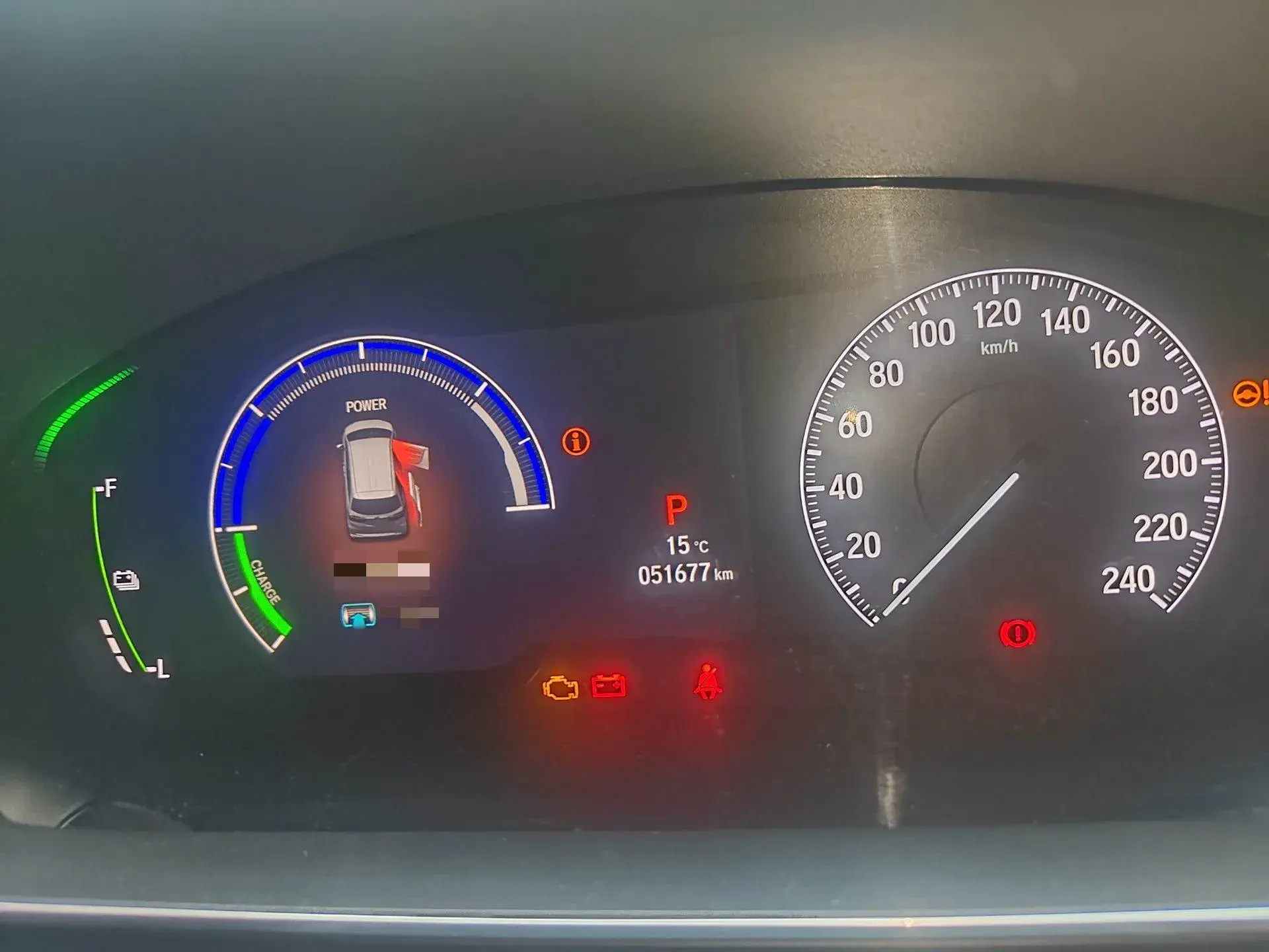 2022 HONDA ELYSIOIN thumbnail 2