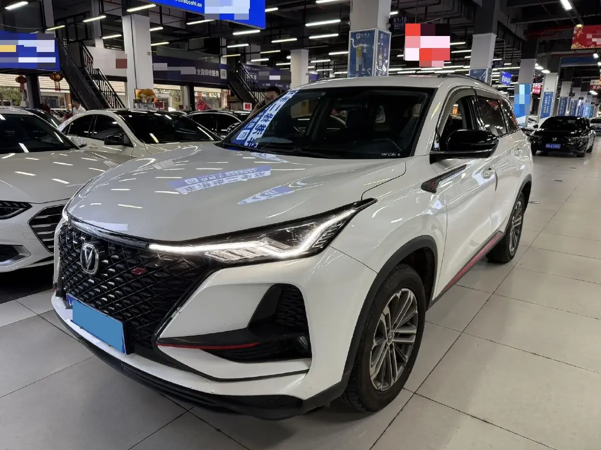 2021 ChangAn CS75 Plus 1.5T 178HP L4 6AT