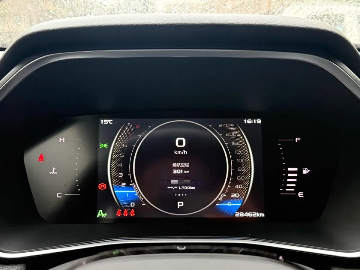 2023 Geely Preface 2.0T 190HP L4 7DCT,autocango,china used car exporter,china ev exporter,chinese used car exporter,chinese used ev exporter