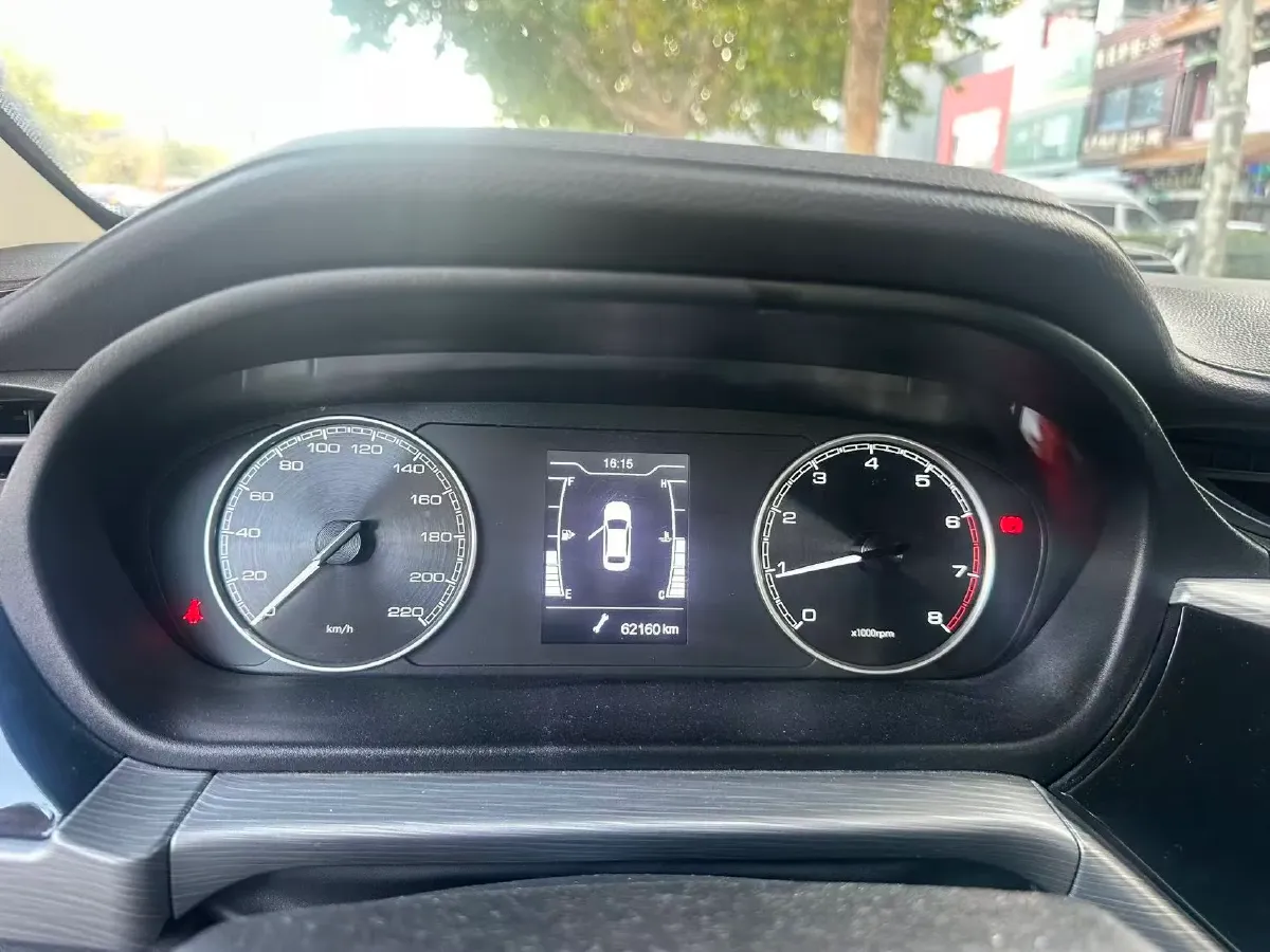 2019 Chery Arrizo 5 1.5L 116HP L4 5MT,autocango,china used car exporter,china ev exporter,chinese used car exporter,chinese used ev exporter