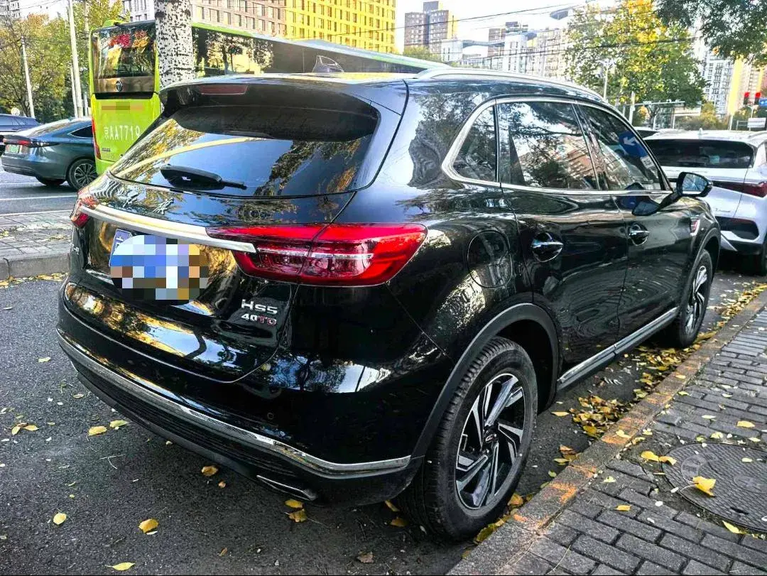2022 HONGQI HS5 thumbnail 3