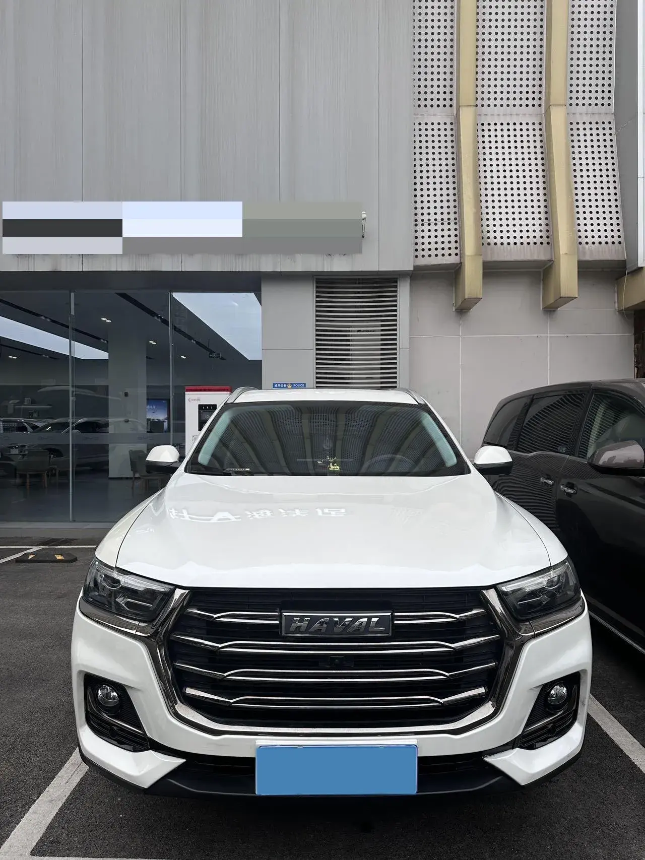 2023 HAVAL H6 thumbnail 3