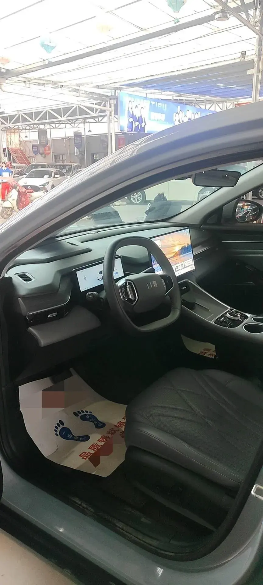 2025 GEELY GALAXY thumbnail 4