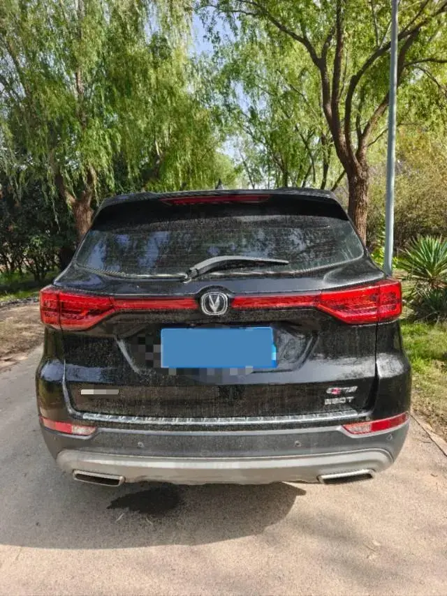 2020 CHANGAN CS75 thumbnail 3