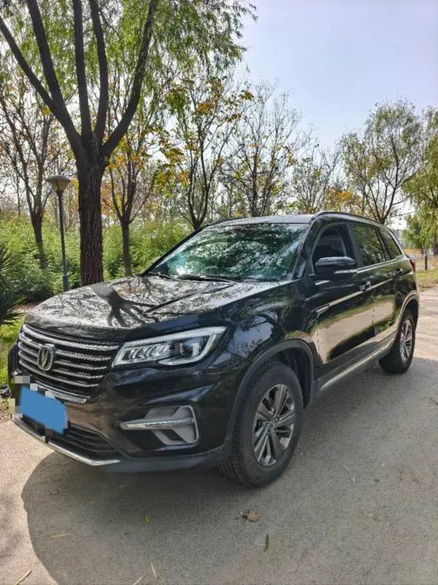 2020 CHANGAN CS75 view 1