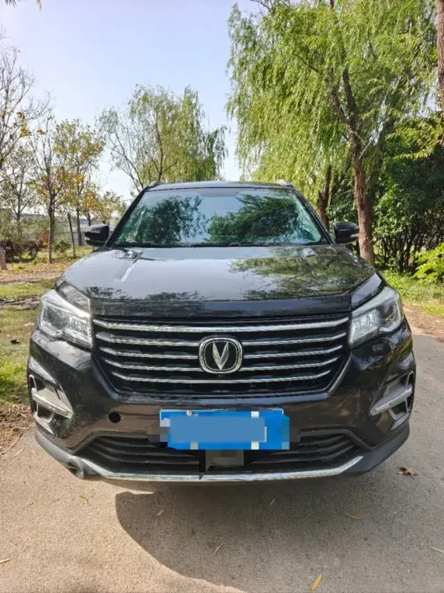 2020 CHANGAN CS75 thumbnail 2