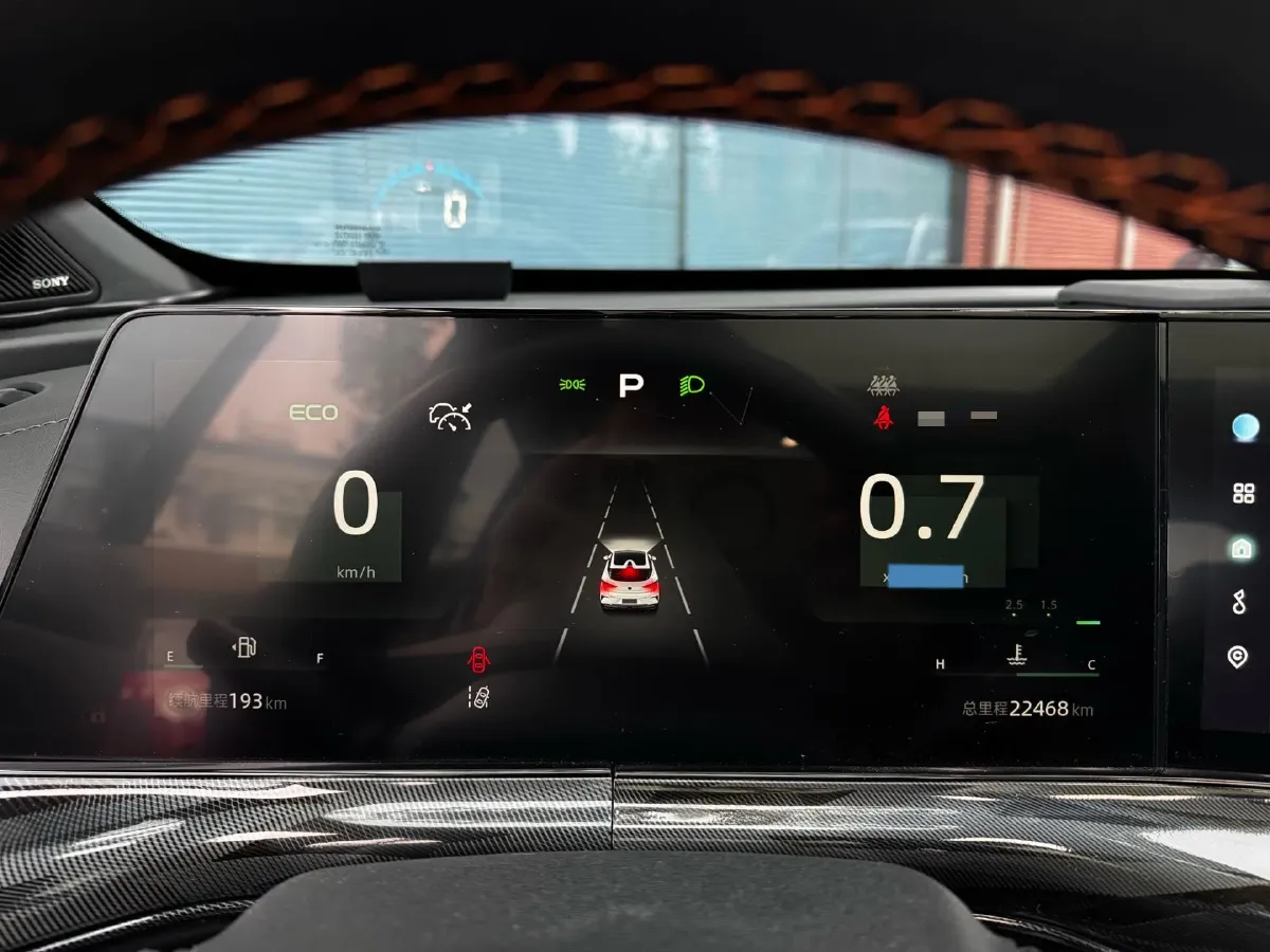 2022 ChangAn UNI-T 2.0T 233HP L4 8AT,autocango,china used car exporter,china ev exporter,chinese used car exporter,chinese used ev exporter