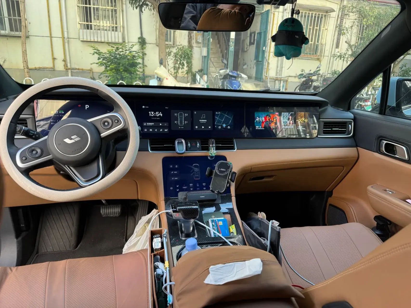 2020 LI ONE thumbnail 3