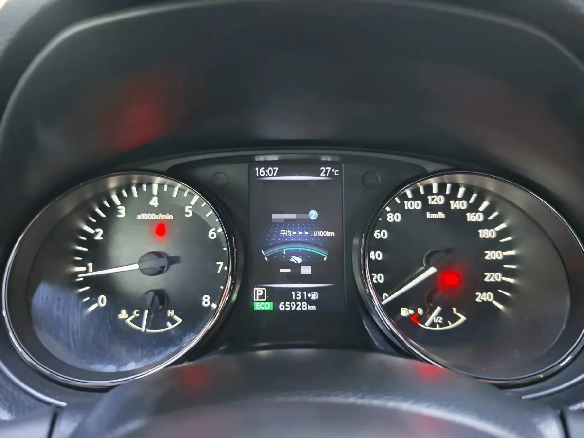 2020 Nissan X-Trail 2.0L 154HP L4 CVT,autocango,china used car exporter,china ev exporter,chinese used car exporter,chinese used ev exporter