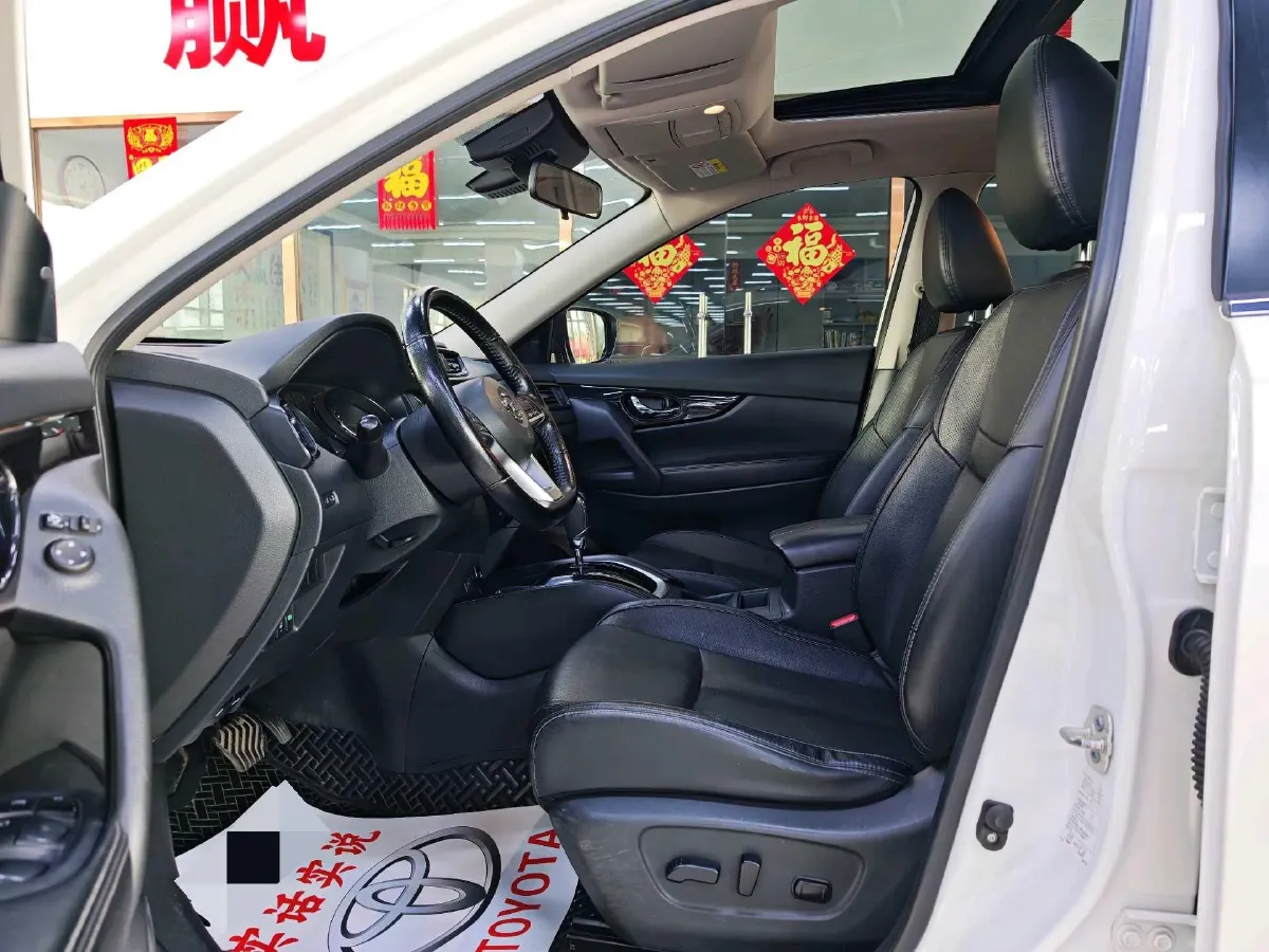 2020 Nissan X-Trail 2.0L 154HP L4 CVT,autocango,china used car exporter,china ev exporter,chinese used car exporter,chinese used ev exporter