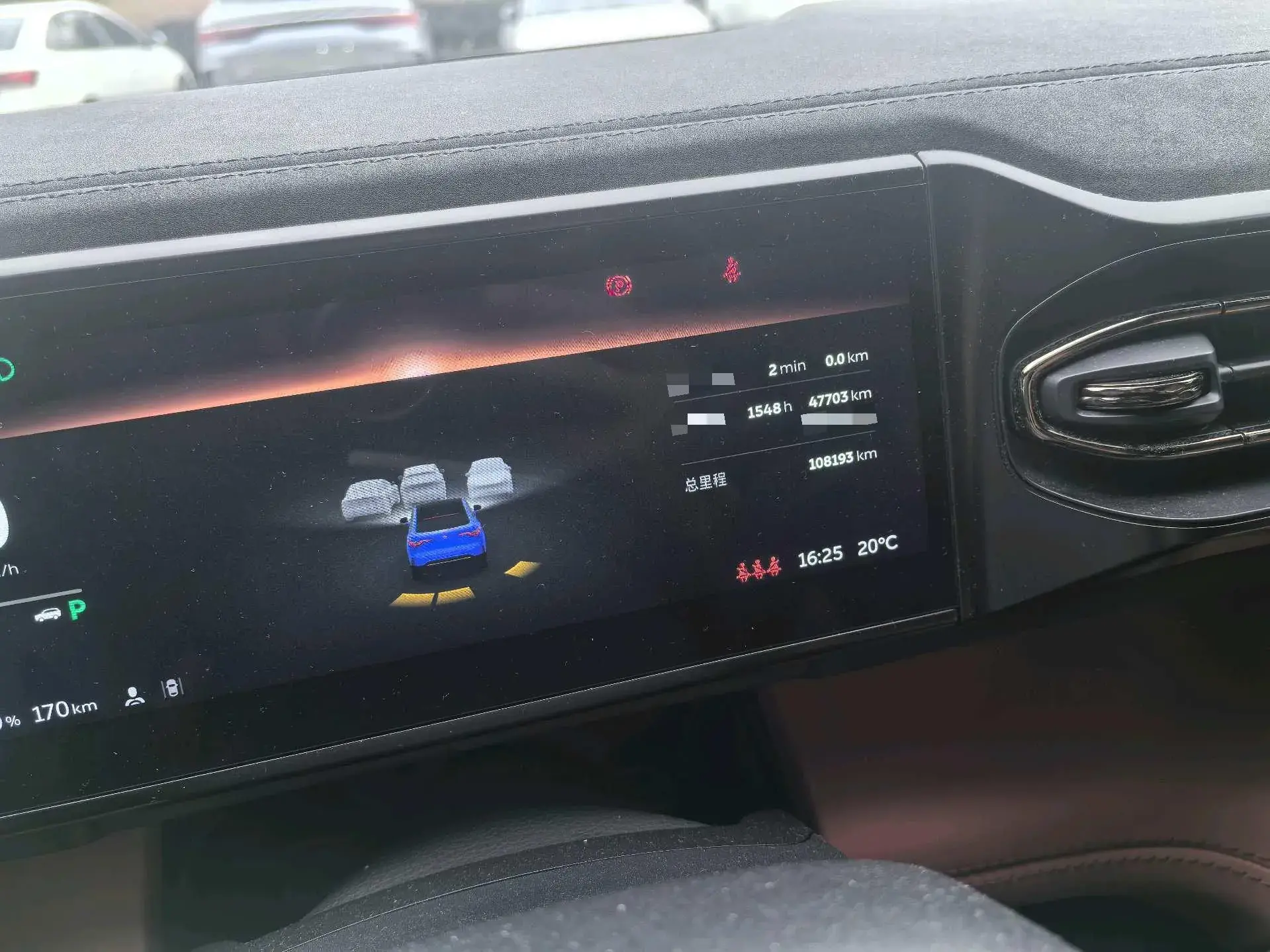 2020 NIO ES6 thumbnail 4