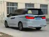 2024 Honda Elysioin 2.0L 146HP L4 E-CVT Hybrid
