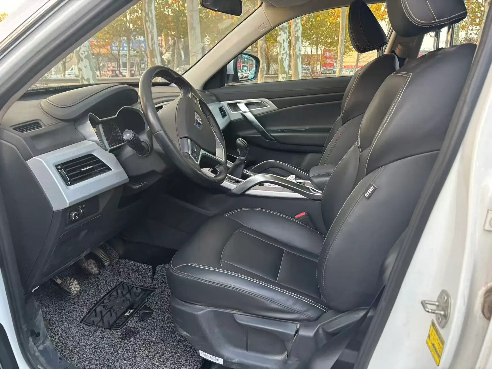 2016 GEELY AZKARRA thumbnail 2