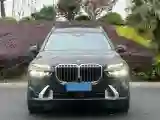 2023 BMW X7 3.0T 381HP L6 8AT