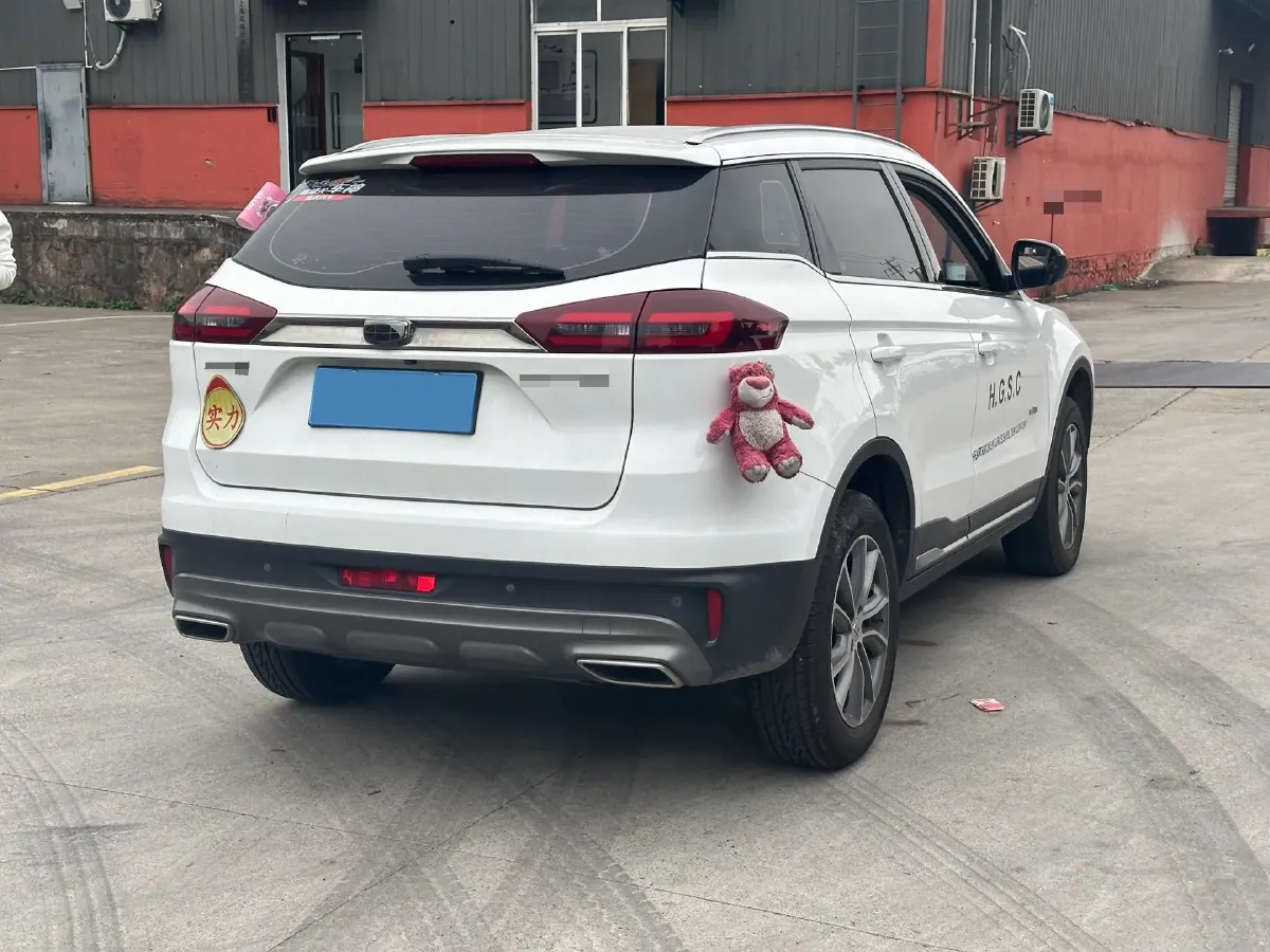 2020 Geely Azkarra 1.8T 184HP L4 7DCT,autocango,china used car exporter,china ev exporter,chinese used car exporter,chinese used ev exporter