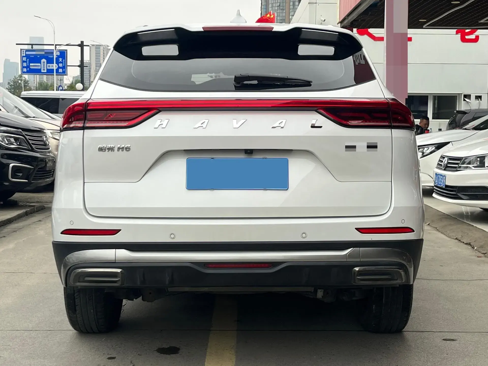 2021 HAVAL H6 thumbnail 4
