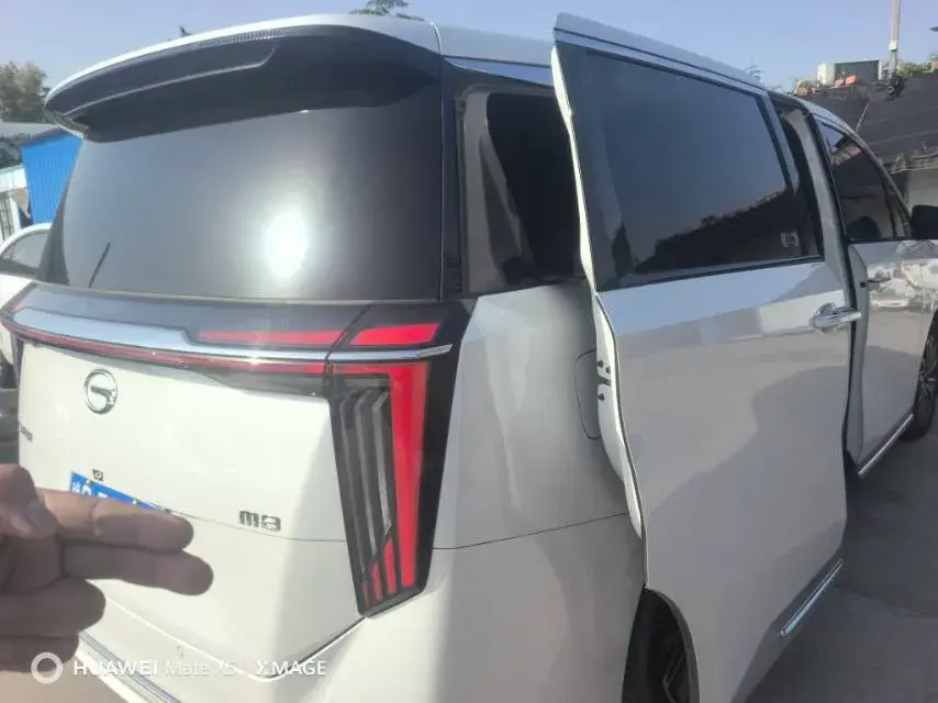 2024 GAC TRUMPCHI thumbnail 3