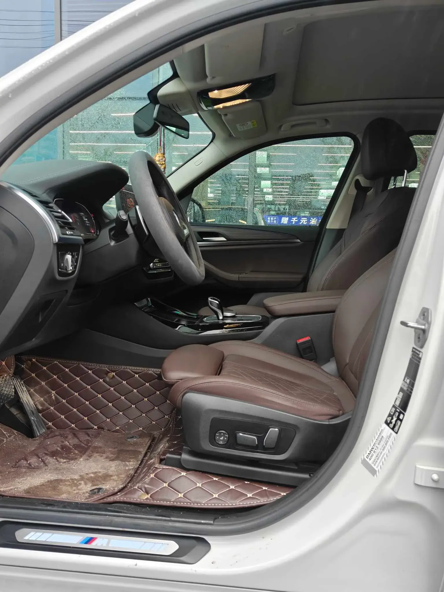 2023 BMW X3 thumbnail 3