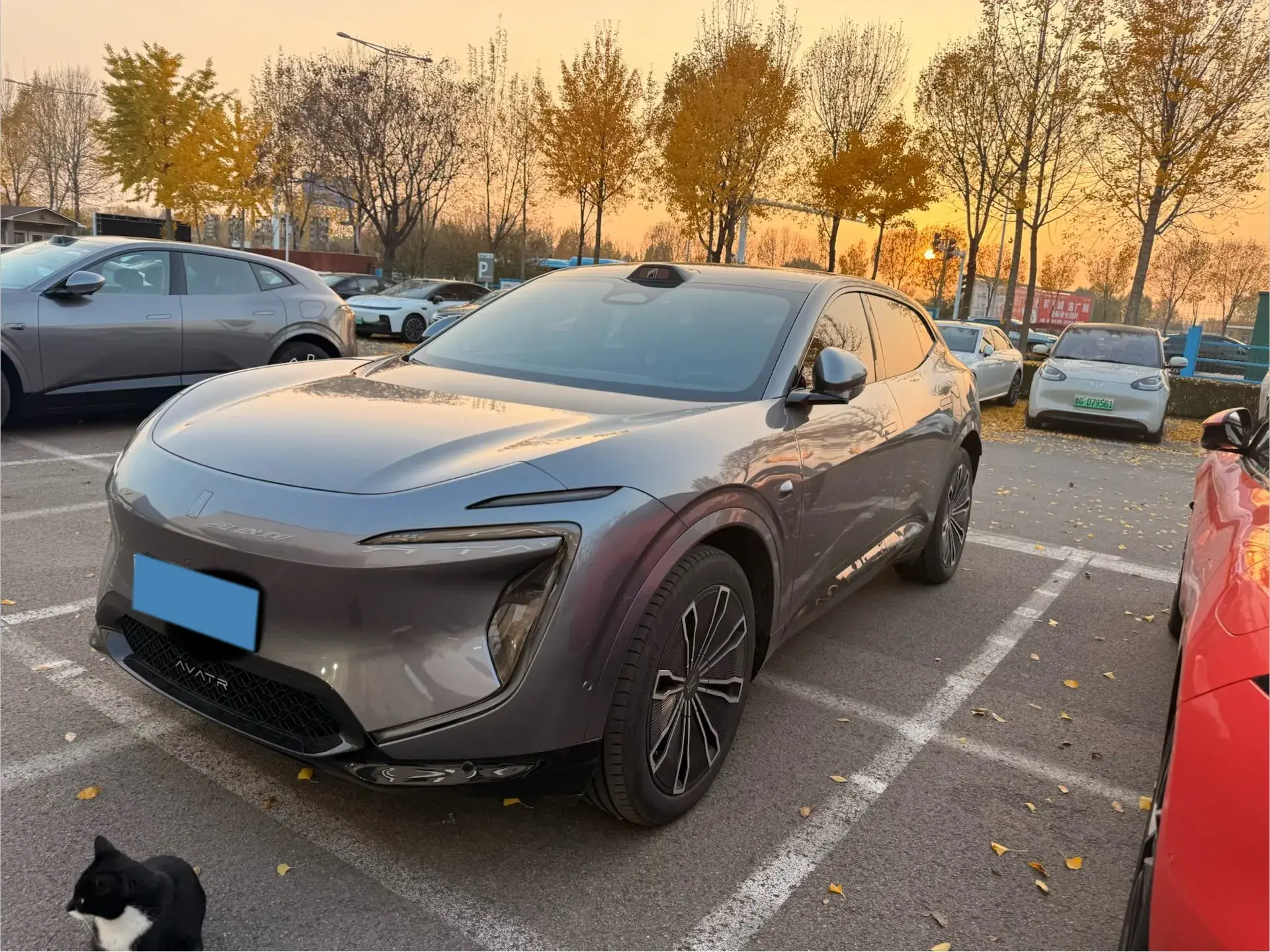 2024 AVATR 07 view 1