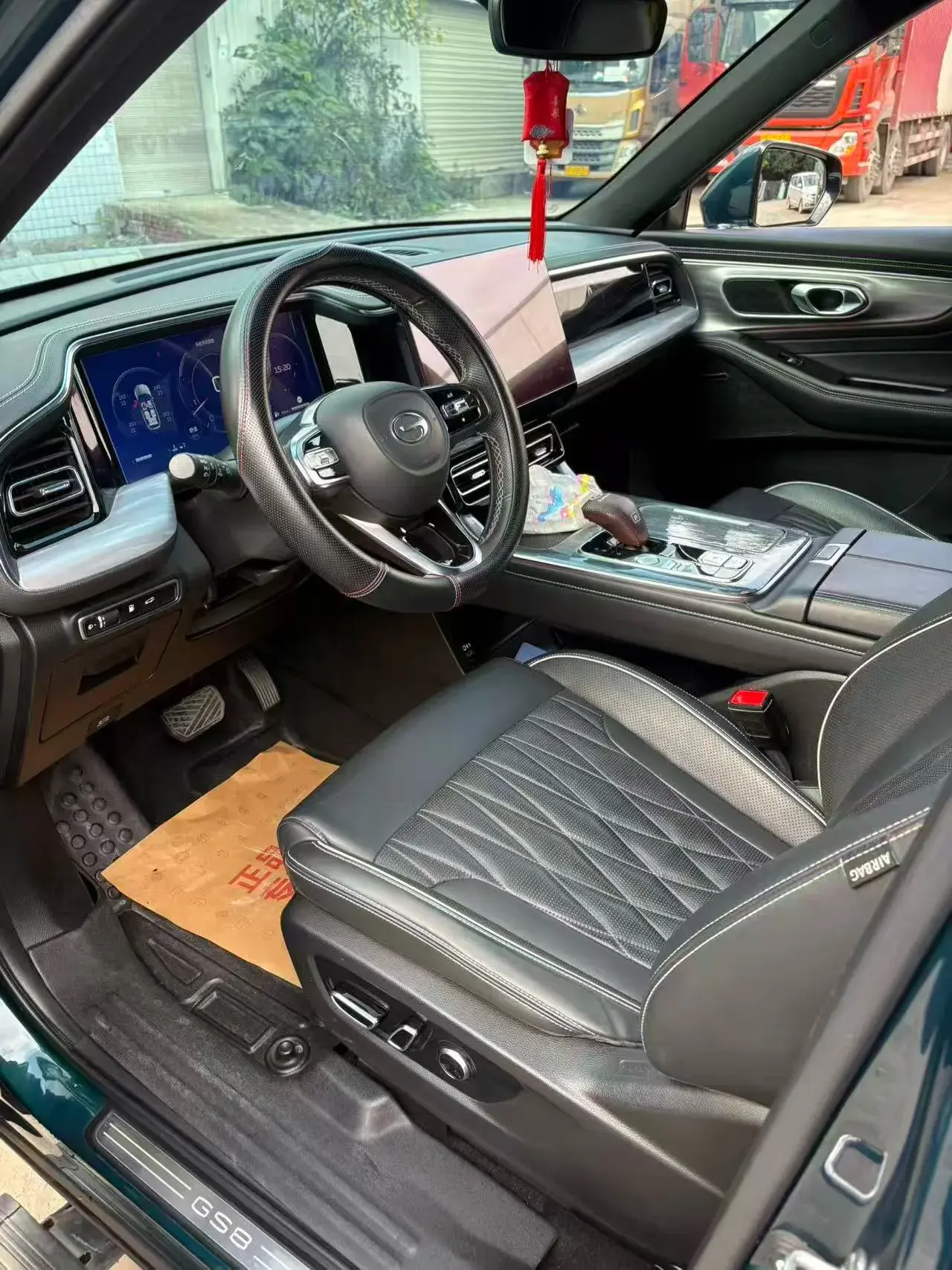 2022 GAC TRUMPCHI thumbnail 3