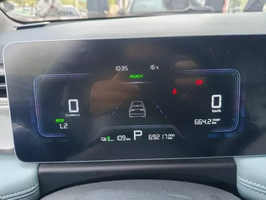 2024 Geometry E BEV 29.67KWH,autocango,china used car exporter,china ev exporter,chinese used car exporter,chinese used ev exporter