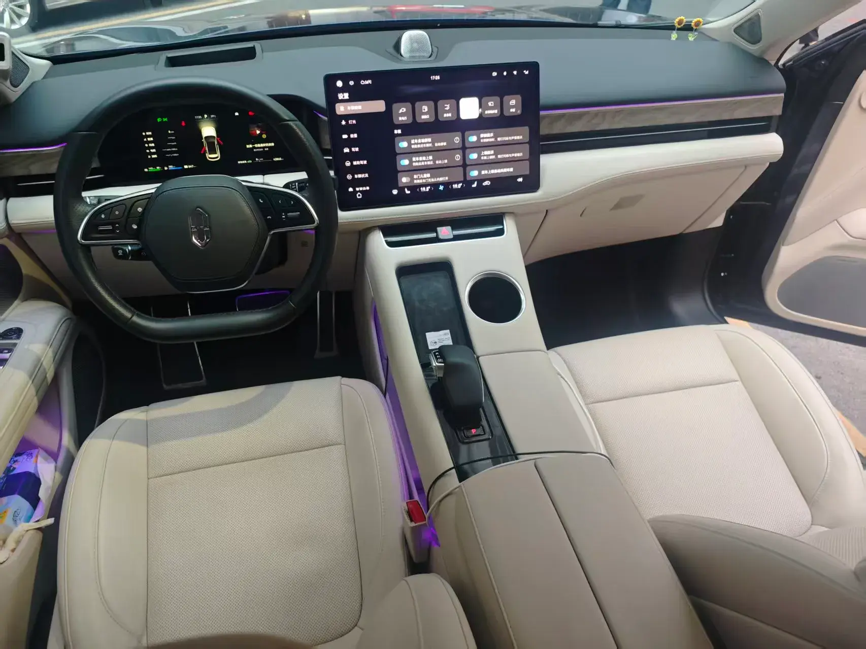 2022 AITO AITO thumbnail 4