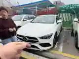 2021 Mercedes-Benz CLA Class 1.3T 163HP L4 7DCT