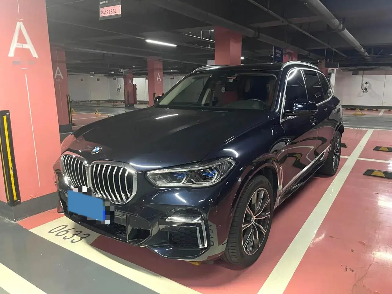 2022 BMW X5 view 1