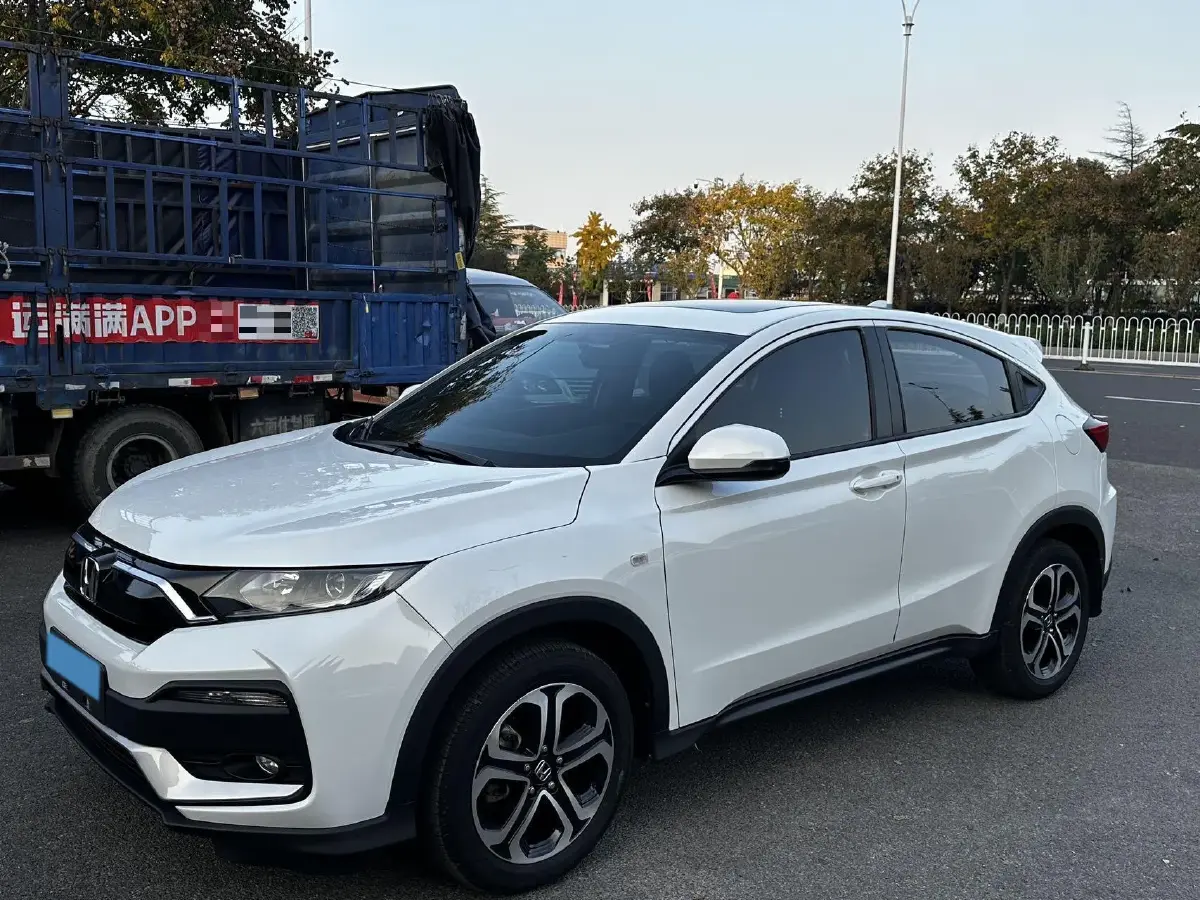 2020 Honda XR-V 1.5L 131HP L4 CVT