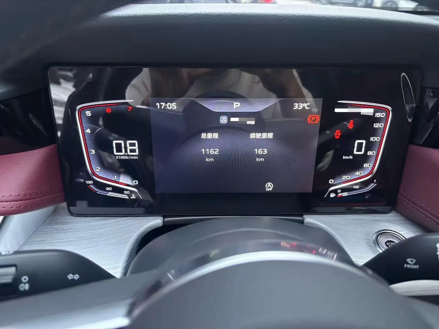 2025 HONGQI H5 thumbnail 3