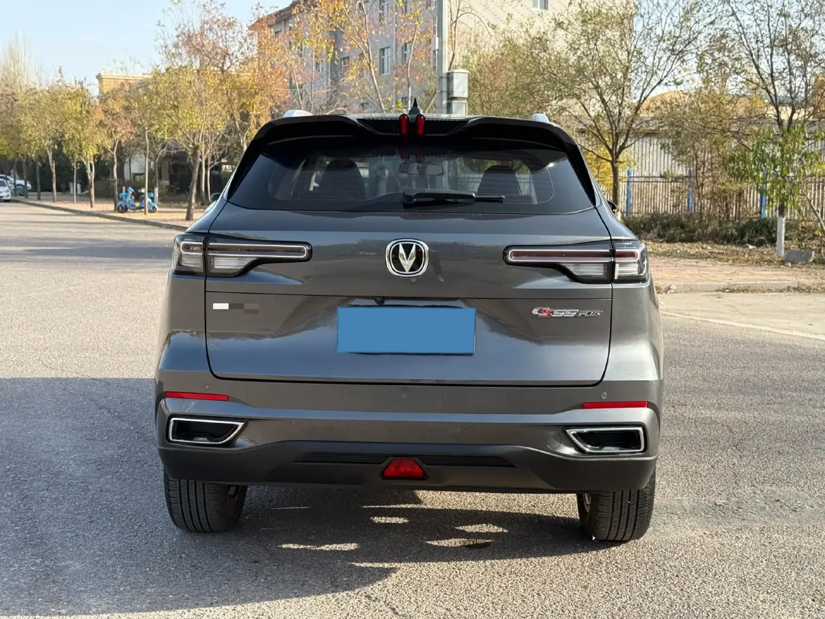 2022 ChangAn CS75 Plus 1.5T 178HP L4 6AT,autocango,china used car exporter,china ev exporter,chinese used car exporter,chinese used ev exporter