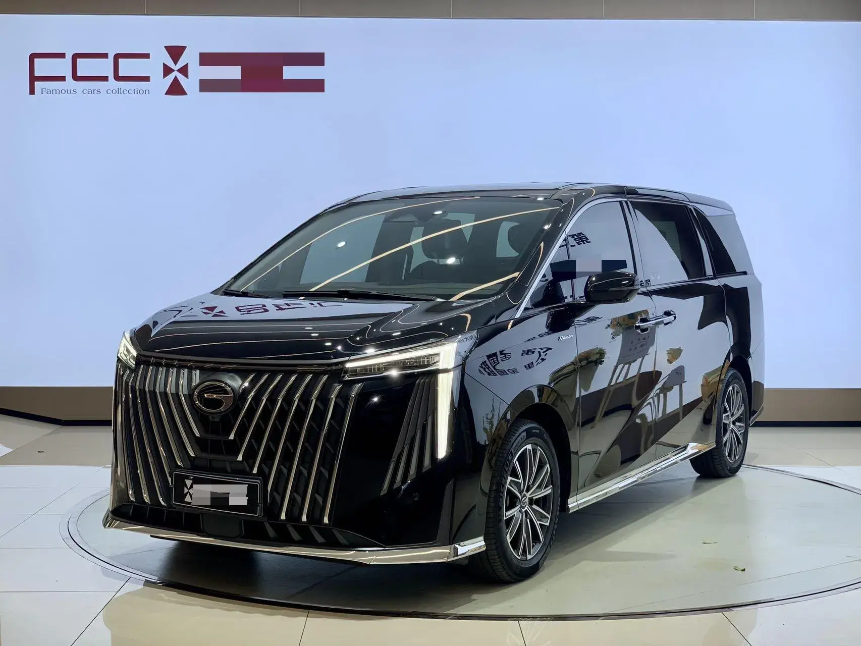 2024 GAC TRUMPCHI view 1