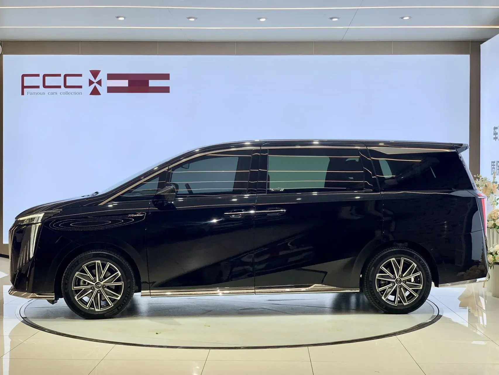 2024 GAC TRUMPCHI thumbnail 3