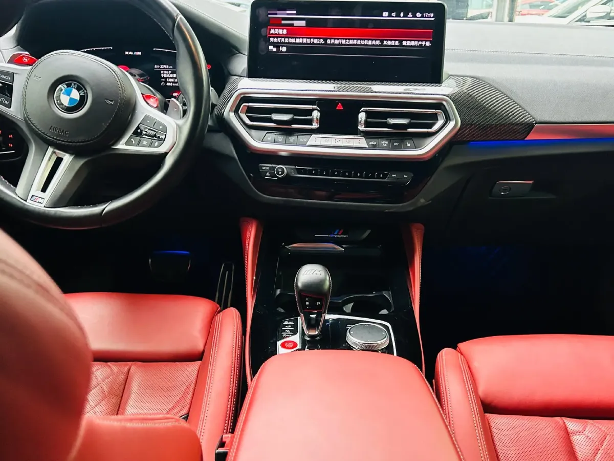 2022 BMW X4 M 3.0T 510HP L6 8AT,autocango,china used car exporter,china ev exporter,chinese used car exporter,chinese used ev exporter