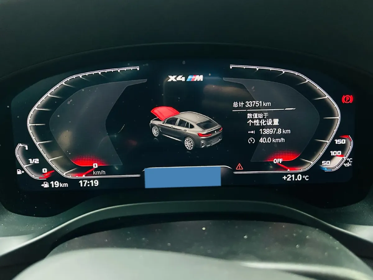 2022 BMW X4 M 3.0T 510HP L6 8AT,autocango,china used car exporter,china ev exporter,chinese used car exporter,chinese used ev exporter