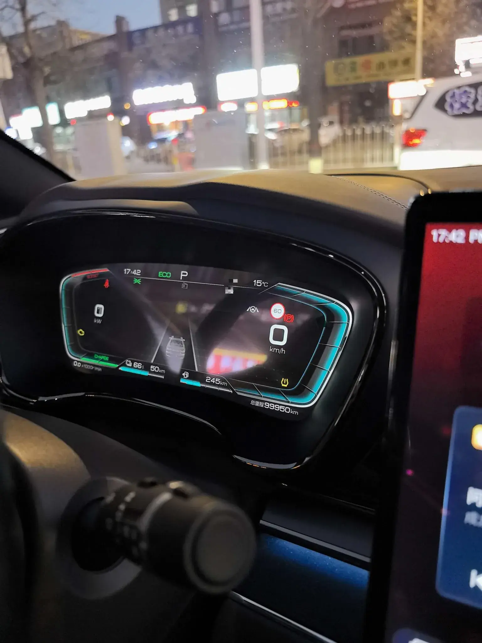 2020 BYD HAN thumbnail 2