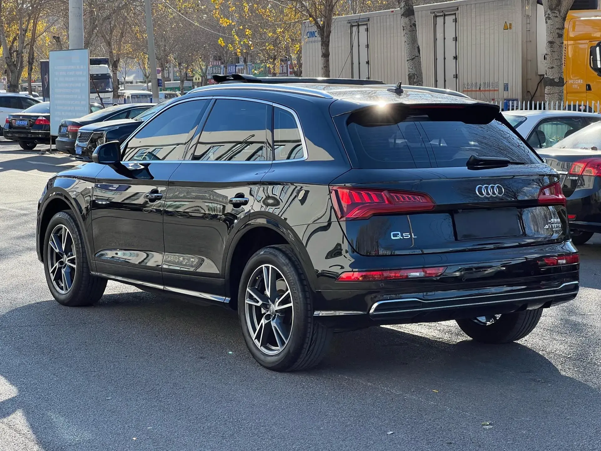 2020 AUDI Q5L thumbnail 4