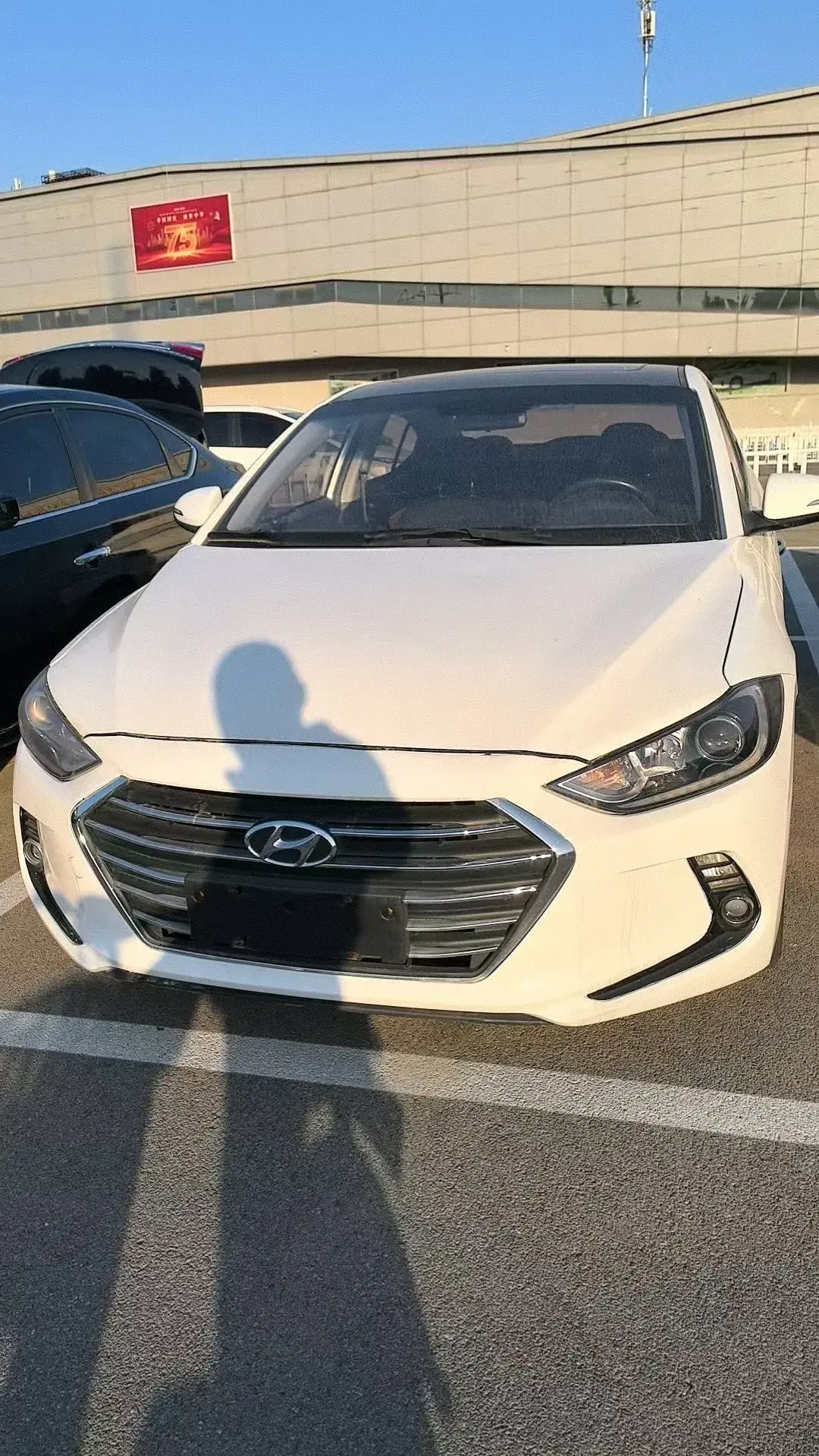 2018 HYUNDAI ELANTRA thumbnail 2