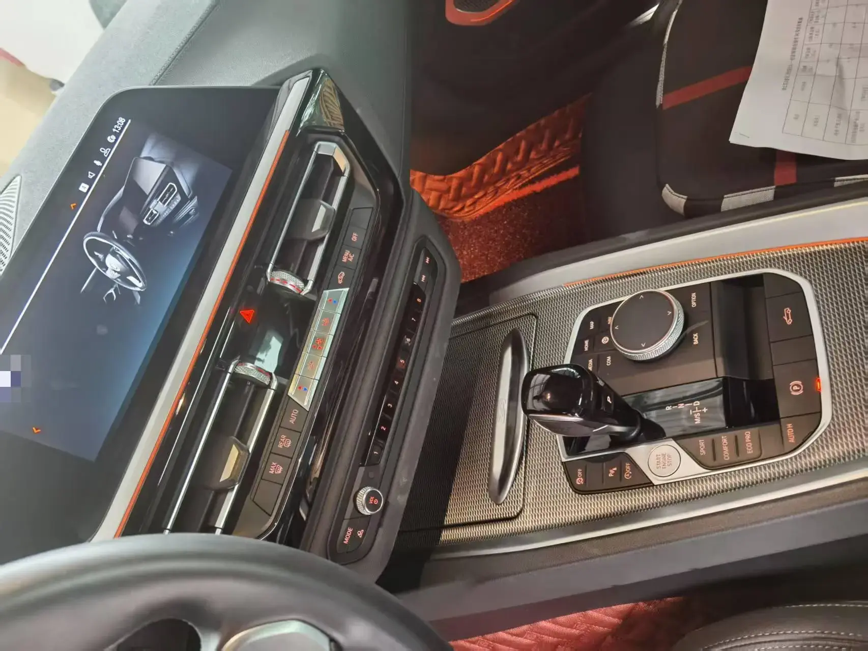 2020 BMW Z4 thumbnail 4