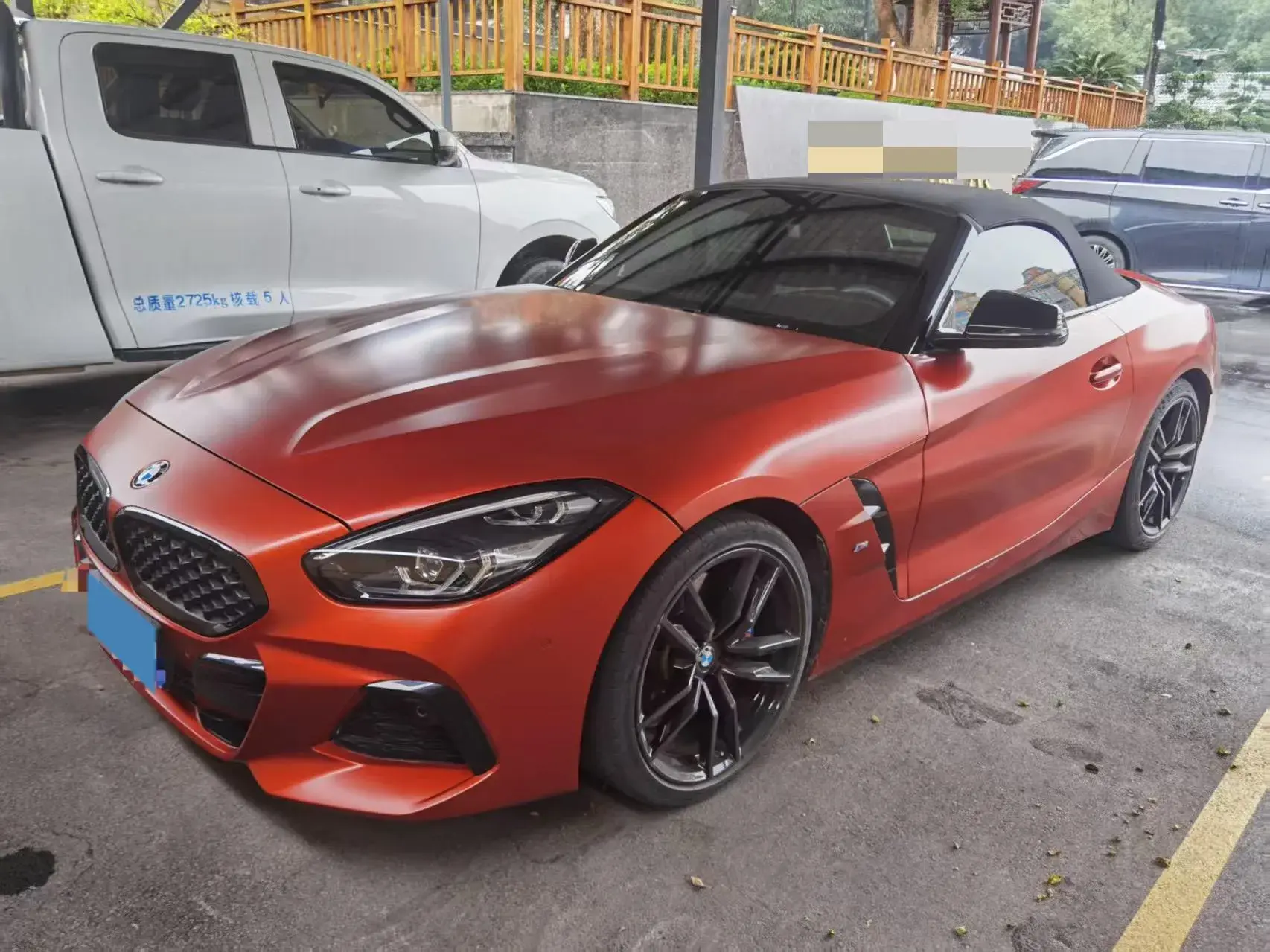 2020 BMW Z4 view 1