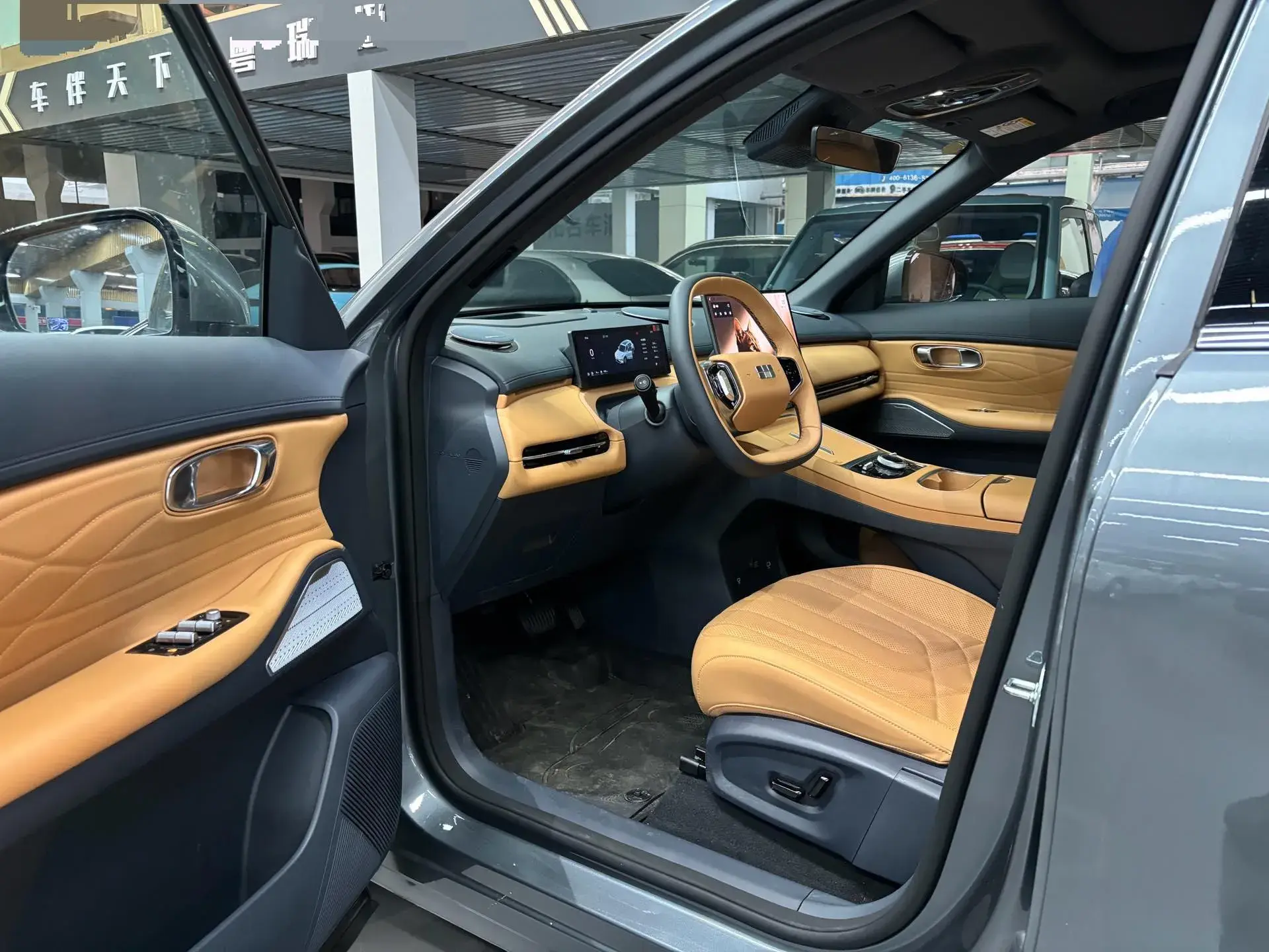 2025 GEELY GALAXY thumbnail 3