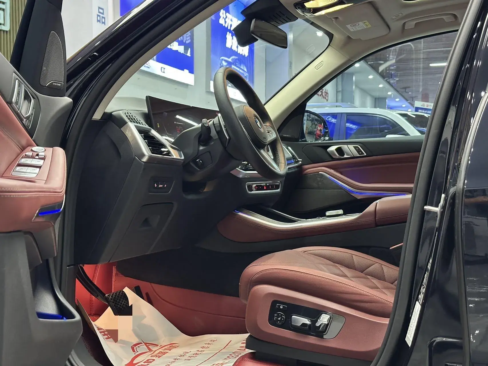 2023 BMW X5 thumbnail 4