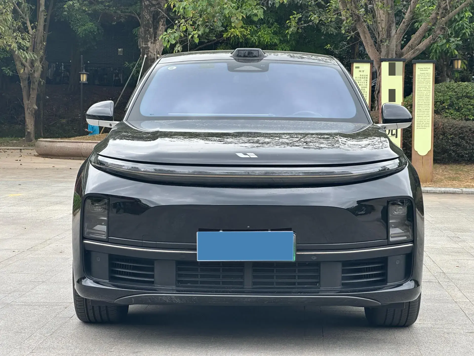 2023 LI L7 thumbnail 2