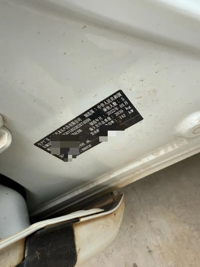 2021 Honda Breeze 1.5T 193HP L4 CVT,autocango,china used car exporter,china ev exporter,chinese used car exporter,chinese used ev exporter