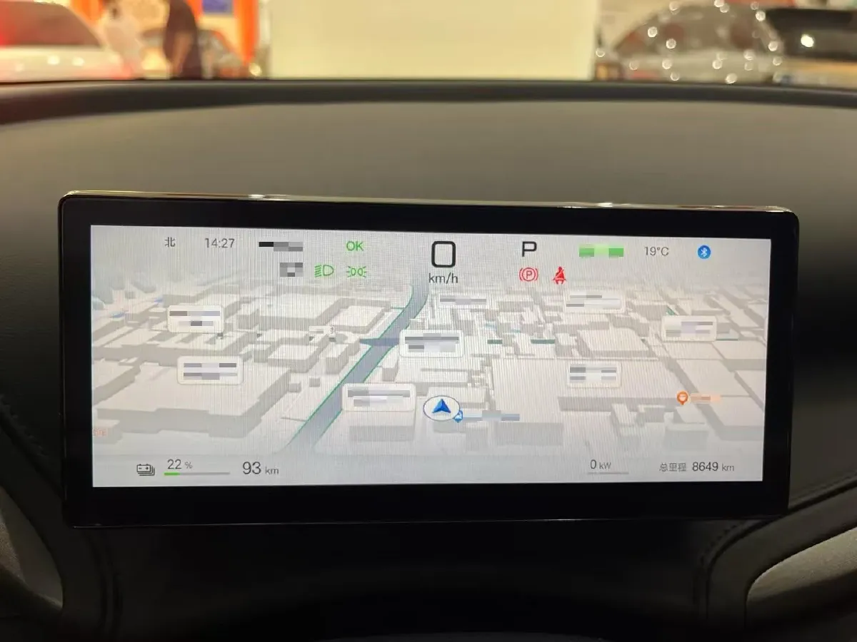 2025 BYD Yuan Plus BEV 49.92KWH,autocango,china used car exporter,china ev exporter,chinese used car exporter,chinese used ev exporter