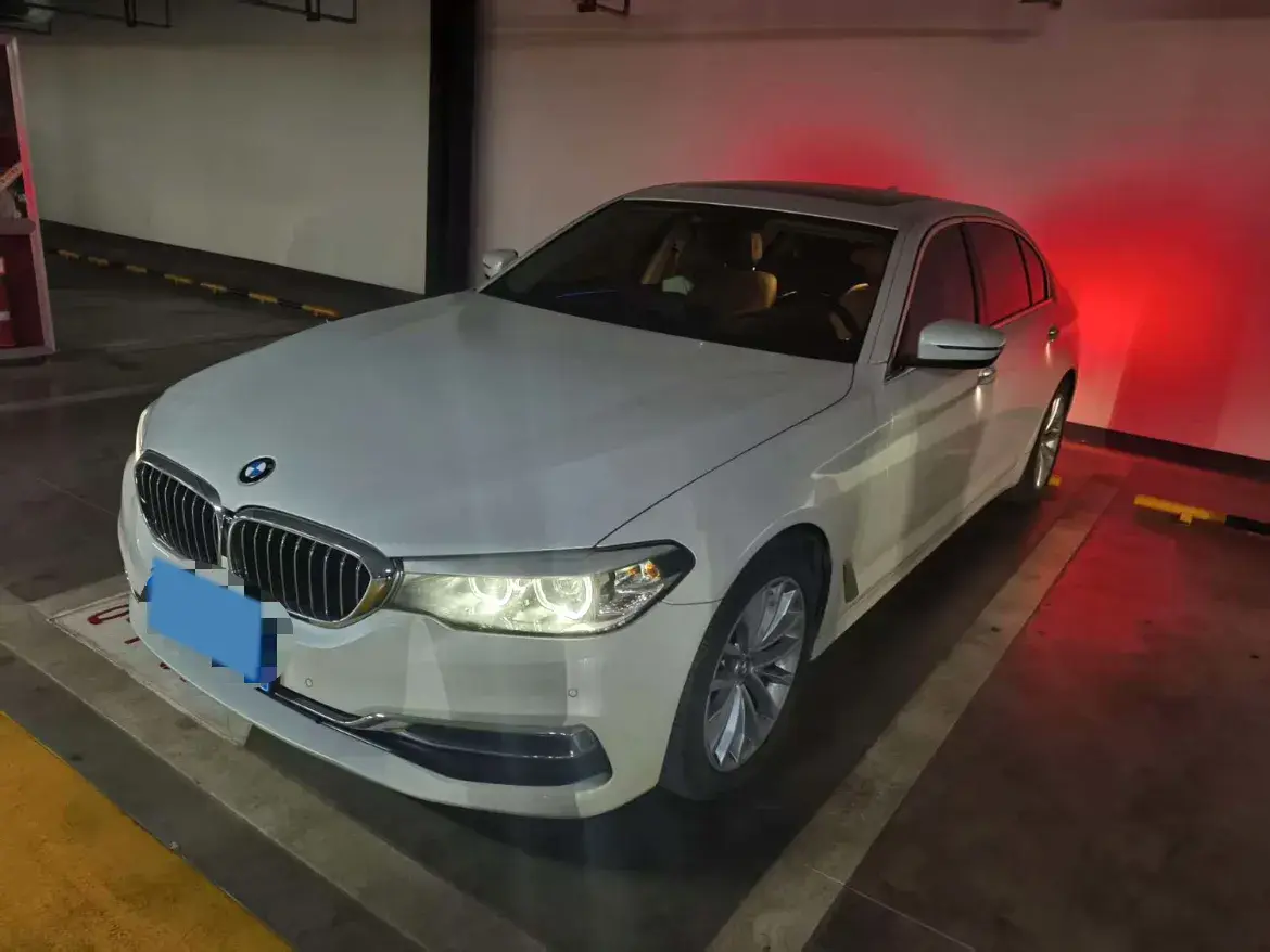 2020 BMW 5 Series 2.0T 184HP L4 8AT