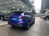 2023 Audi Q5L 2.0T 245HP L4 7DCT