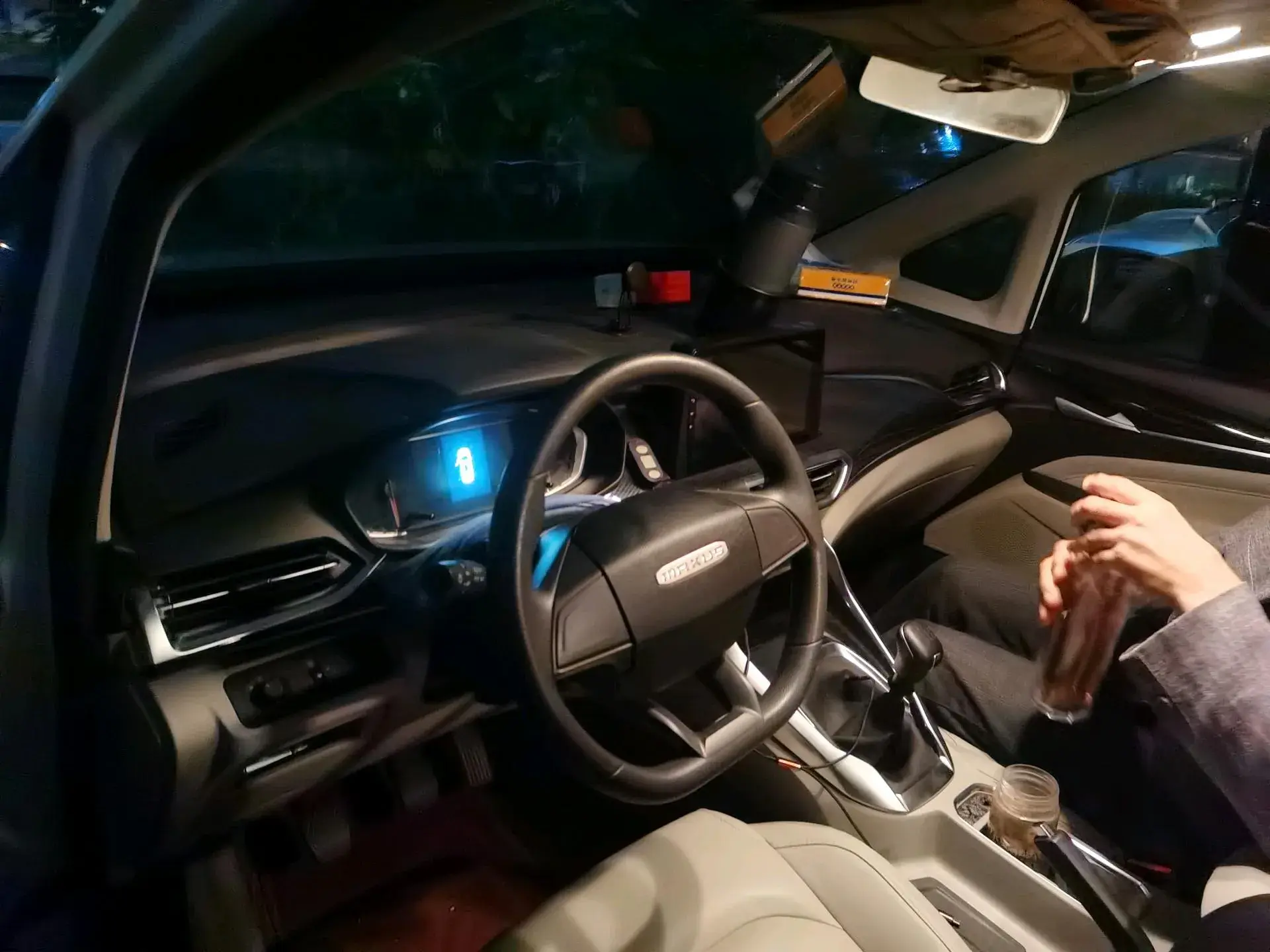 2023 MAXUS G50 thumbnail 4